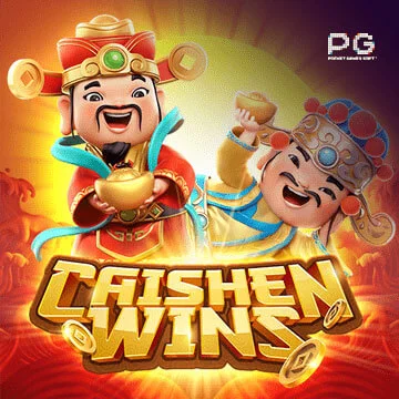 Caishen wins by เว็บสล็อตตรงไม่ผ่านเอเย่นต์