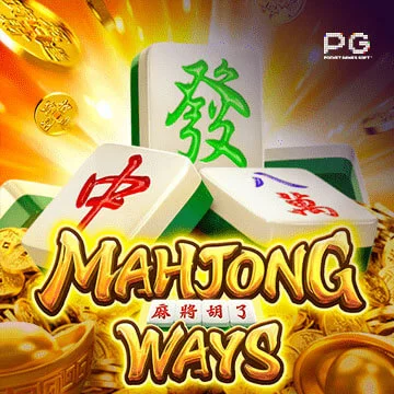 Mahjong ways by เว็บสล็อตตรงไม่ผ่านเอเย่นต์