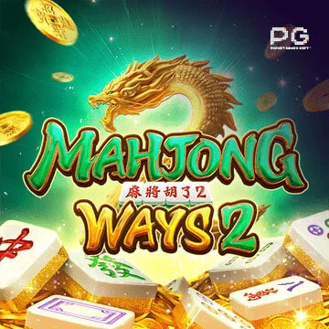 Mahjong ways 2 by เว็บสล็อตตรงไม่ผ่านเอเย่นต์